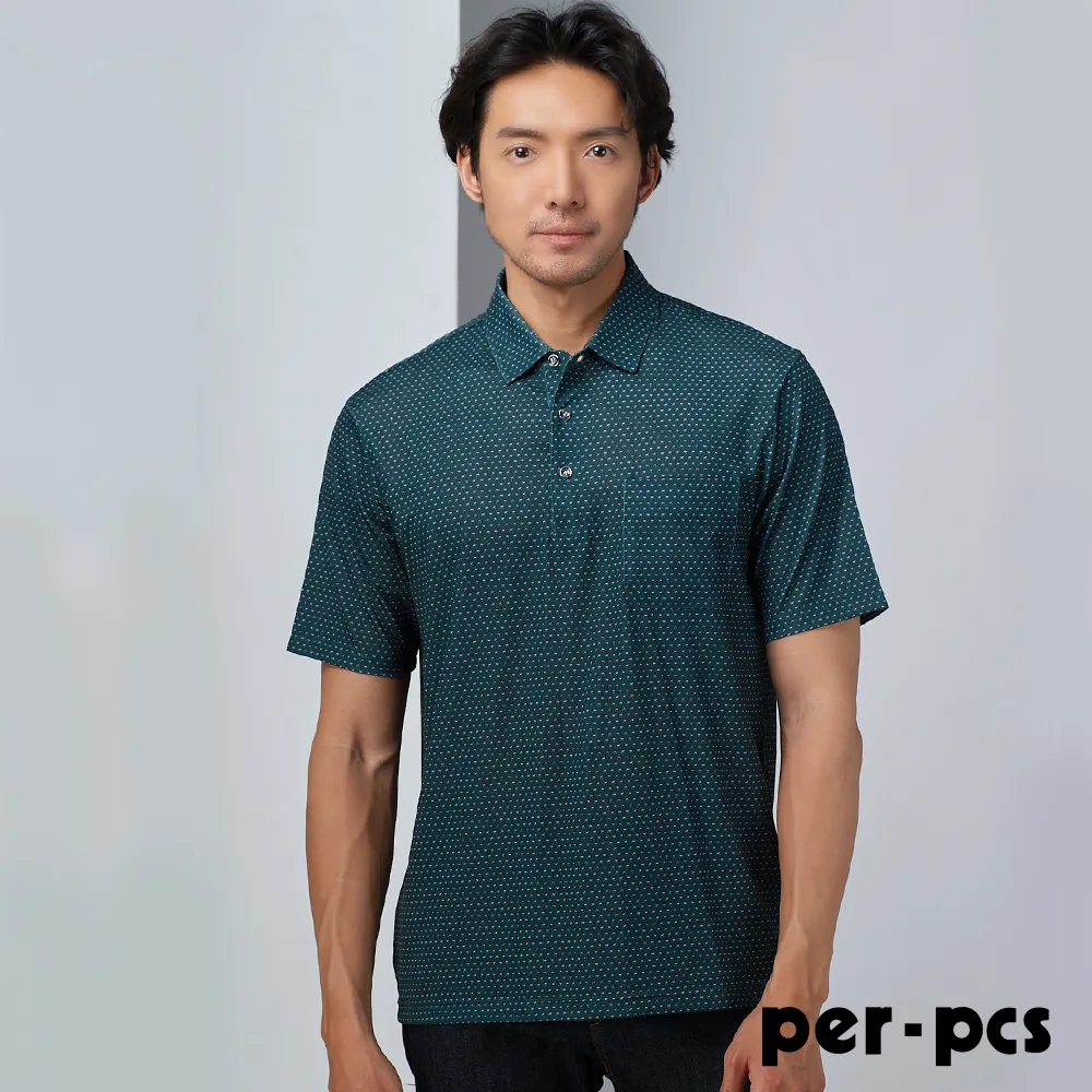 【per-pcs】質感型男格紋合身平面西褲_藍灰色(PNS116) 歷史價格詳細信息