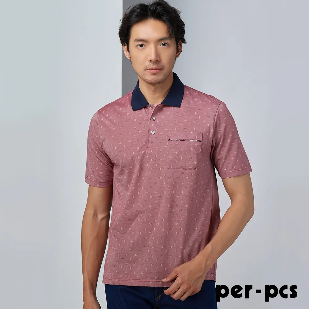 【per-pcs】自信型男簡約修身馬甲_藍灰格紋(PNS616) 歷史價格詳細信息