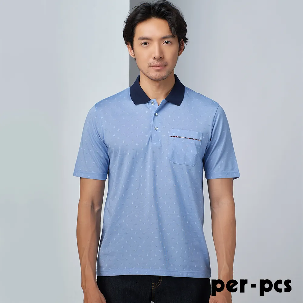 【per-pcs】自信型男簡約修身馬甲_藍灰格紋(PNS616) 歷史價格詳細信息