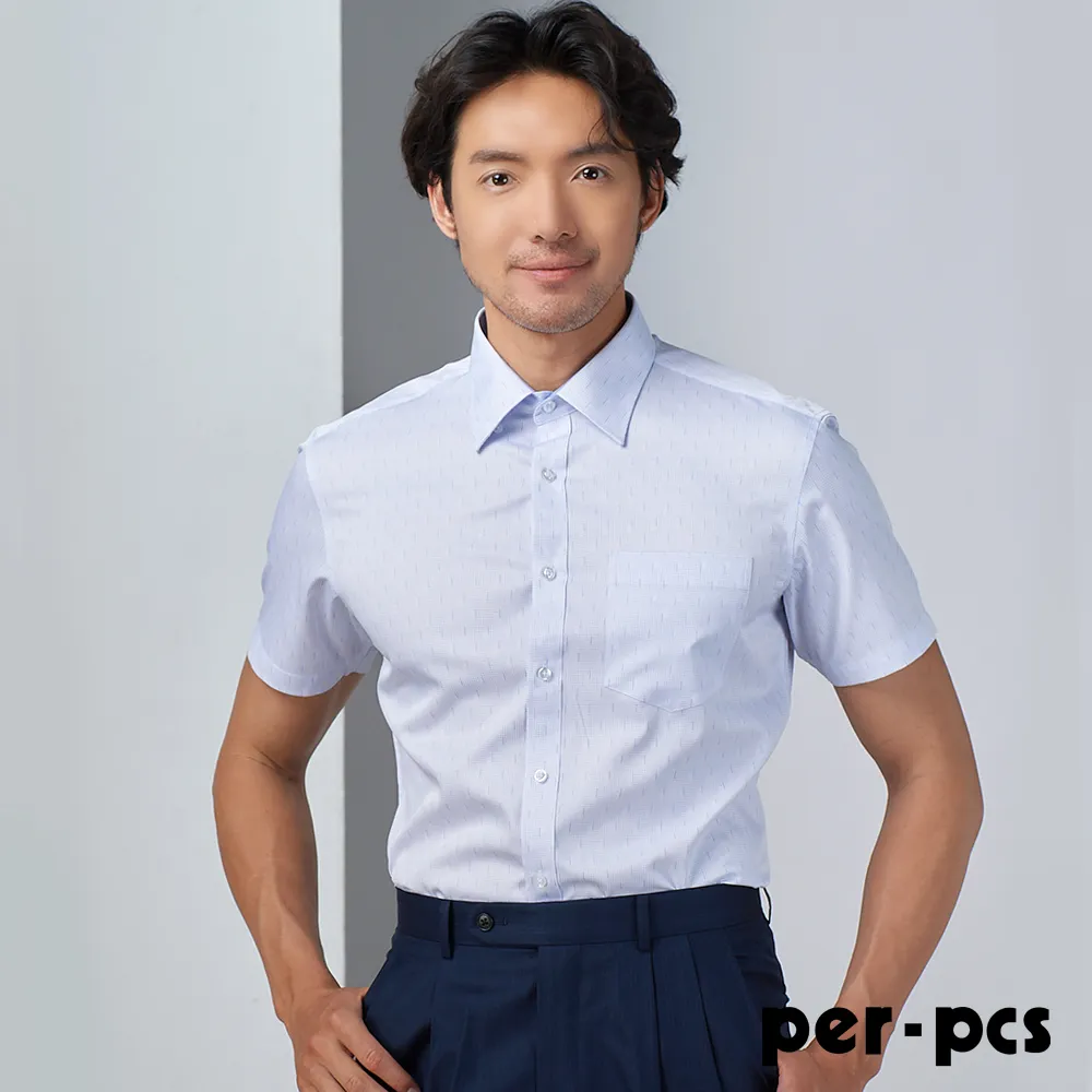 【per-pcs】簡約紳士二釦西裝_藍灰(85306) 歷史價格詳細信息