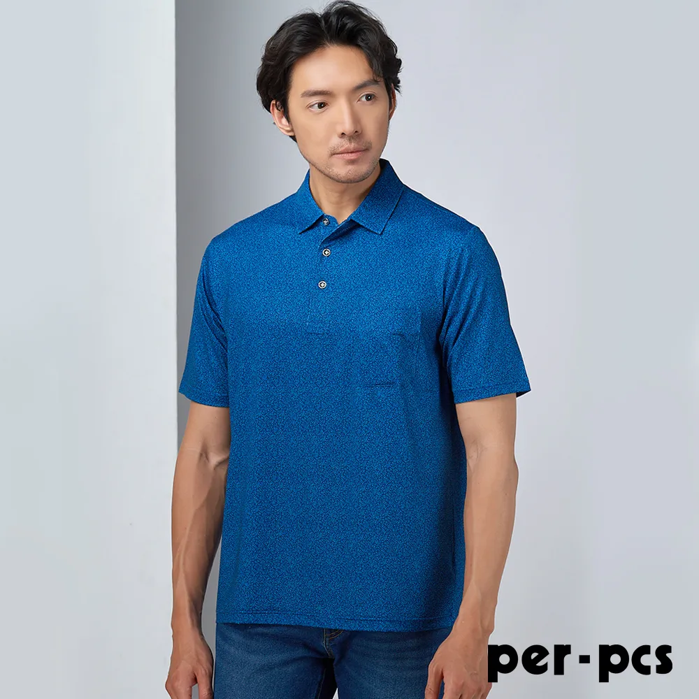 【per-pcs】都會休閒印花POLO衫_藍色(PNS501) 歷史價格詳細信息