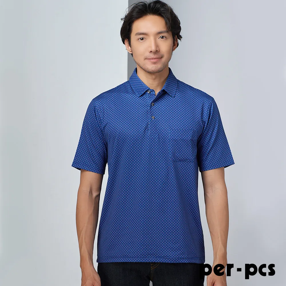 【per-pcs】紳士風範修身格紋合身西裝_灰黑色(PNS315) 歷史價格詳細信息