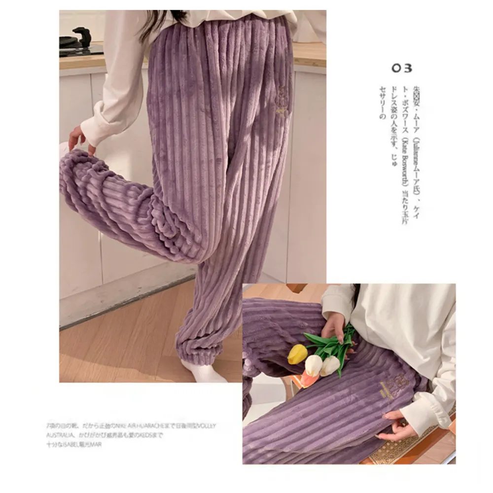 法蘭絨手感保暖蓄熱黑居家睡褲長褲(秋冬 睡褲 長褲 毛褲 發熱 中大尺碼) 歷史價格詳細信息