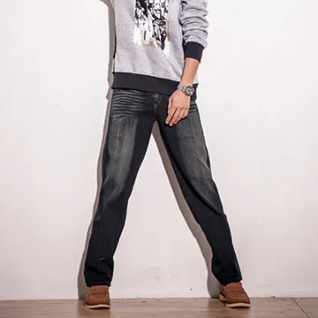 【FATAN 】復古皮革拼接小直筒牛仔褲 歷史價格詳細信息