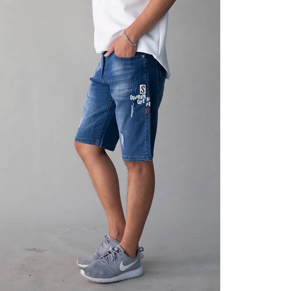 【FATAN】彈力中小直筒牛仔褲 歷史價格詳細信息