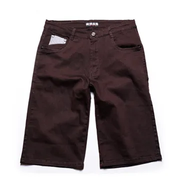 【FATAN】伸縮休閒多袋褲 歷史價格詳細信息