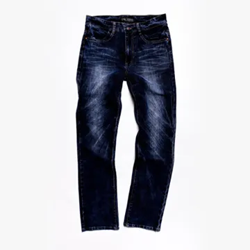 【FATAN】彈力直筒牛仔褲 歷史價格詳細信息