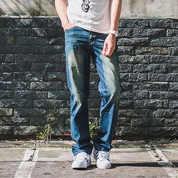 牛仔褲 前後刷破牛仔褲 男牛仔褲 牛仔長褲 九分褲 刀割牛仔褲 破褲 直筒褲 牛仔褲 長褲男 歷史價格詳細信息