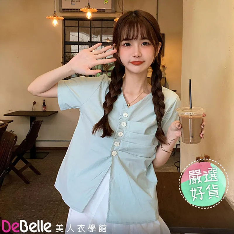 《DeBelle美人衣學館》夏慵懶冰絲休閒蛇骨紋垂感闊腿長褲 歷史價格詳細信息