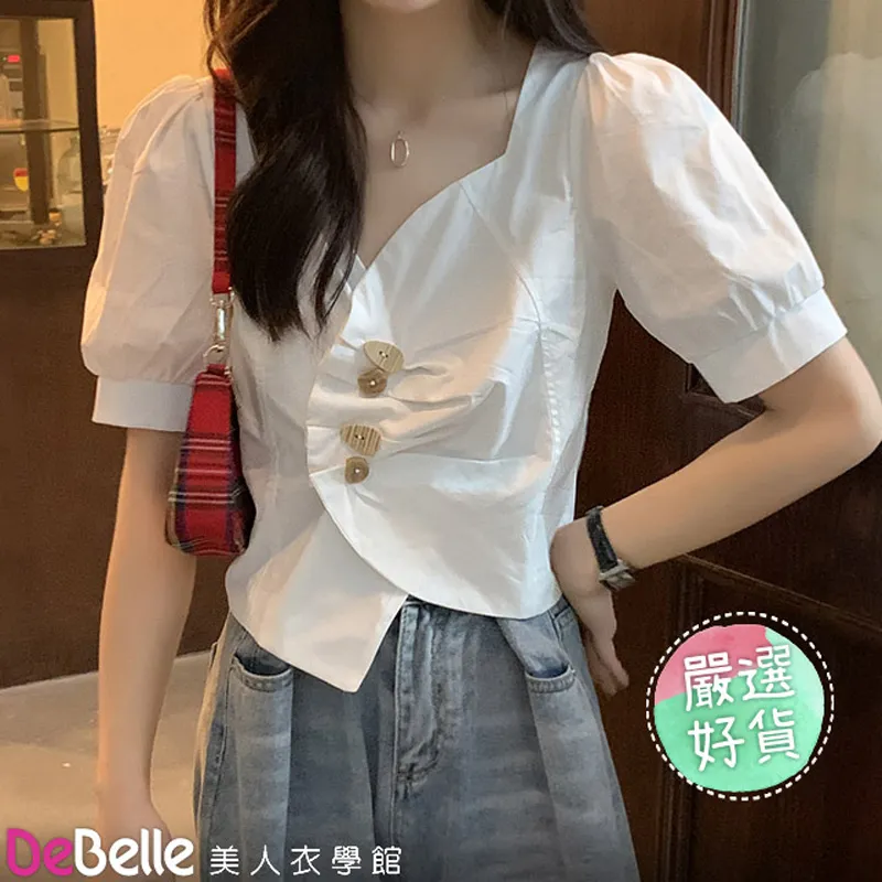 《DeBelle美人衣學館》夏慵懶冰絲休閒蛇骨紋垂感闊腿長褲 歷史價格詳細信息