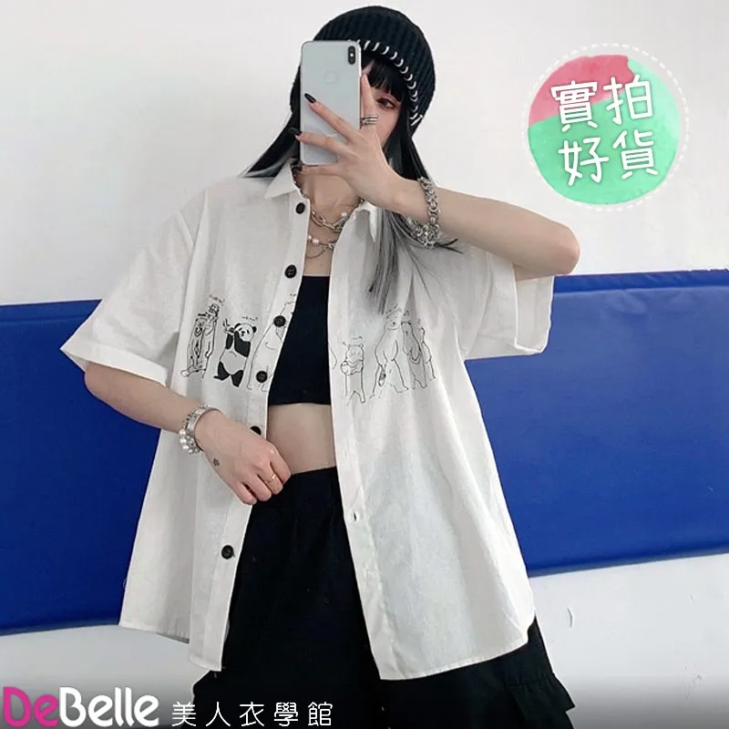 《DeBelle美人衣學館》韓夏文青風格紋圓領滾邊綁帶收腰氣質洋裝 歷史價格詳細信息