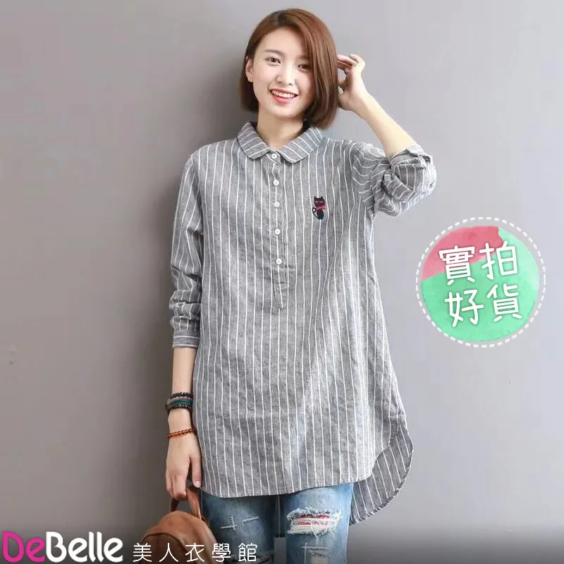 刺藝紋身器材 100張四聯國產紋身轉印紙轉印清晰轉印機手描兩用紙 歷史價格詳細信息