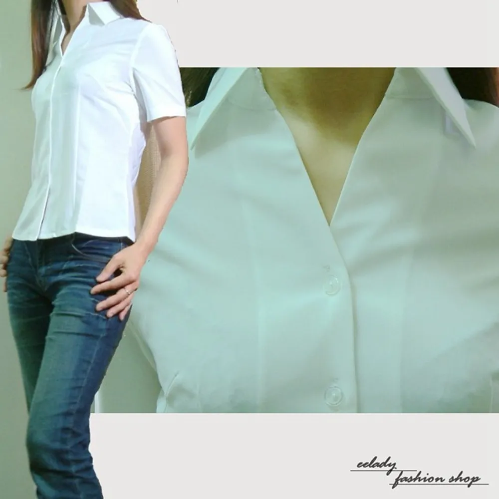【EE-LADY】素面荷葉粉V領七分袖襯衫 歷史價格詳細信息