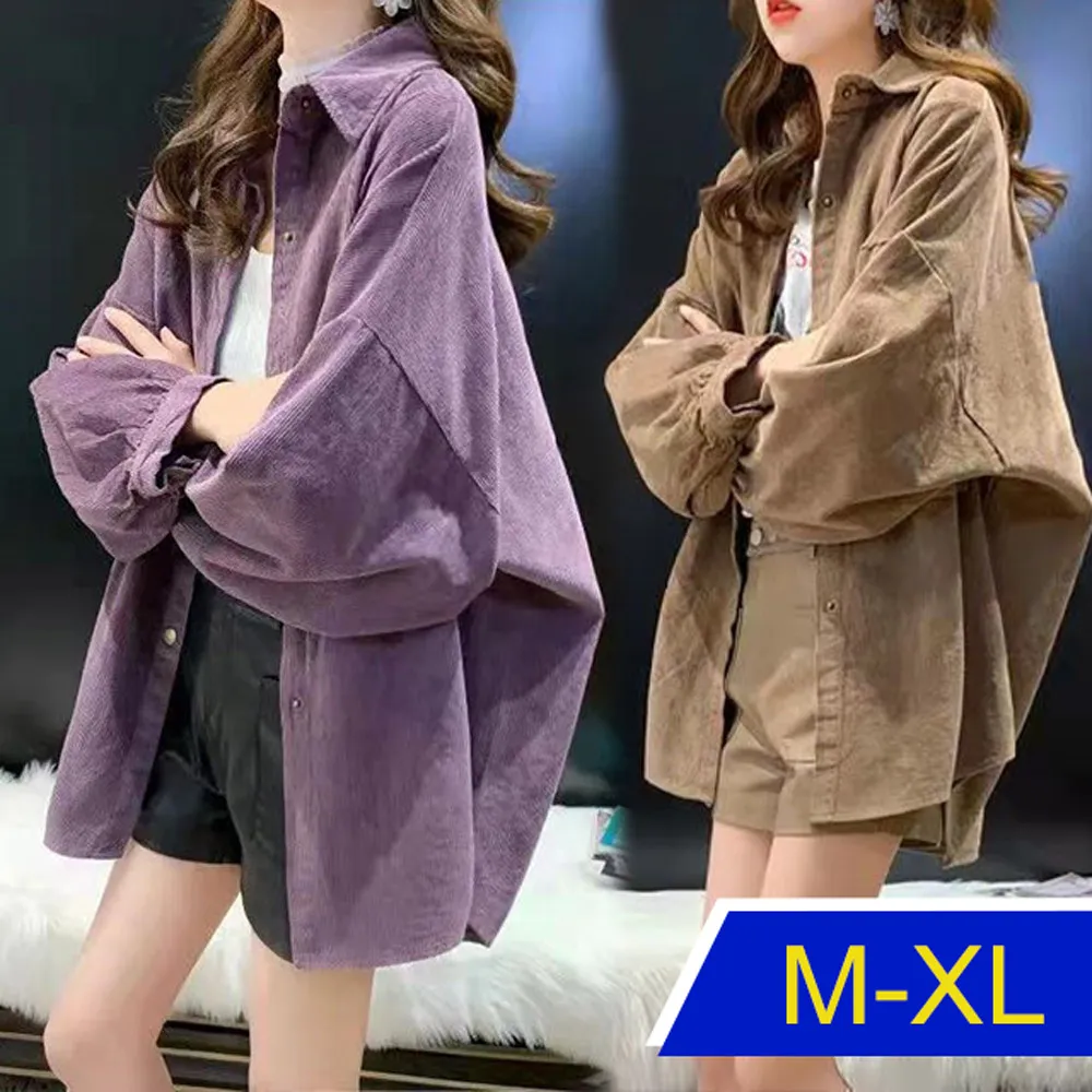 【韓國K.W.】KMM3211精選造型中長版羽絨外套(秋冬/棉服/外套) 歷史價格詳細信息