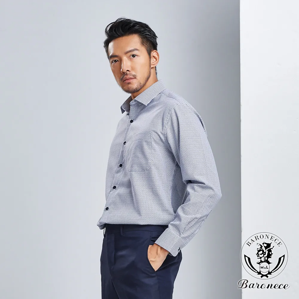 【BARONECE】舒適簡約休閒伸縮平面單褲_白(520121-01) 歷史價格詳細信息