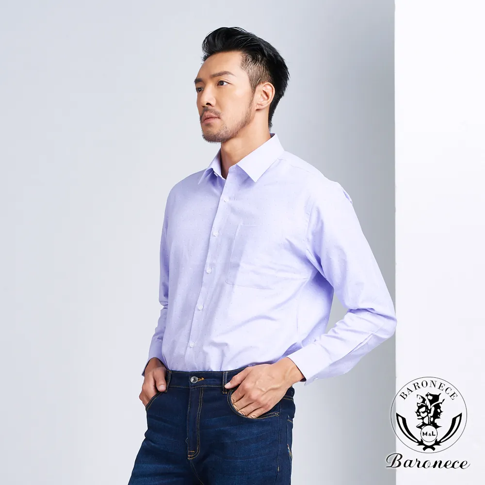 【BARONECE】活力直條長袖襯衫_藍白(618403-08) 歷史價格詳細信息
