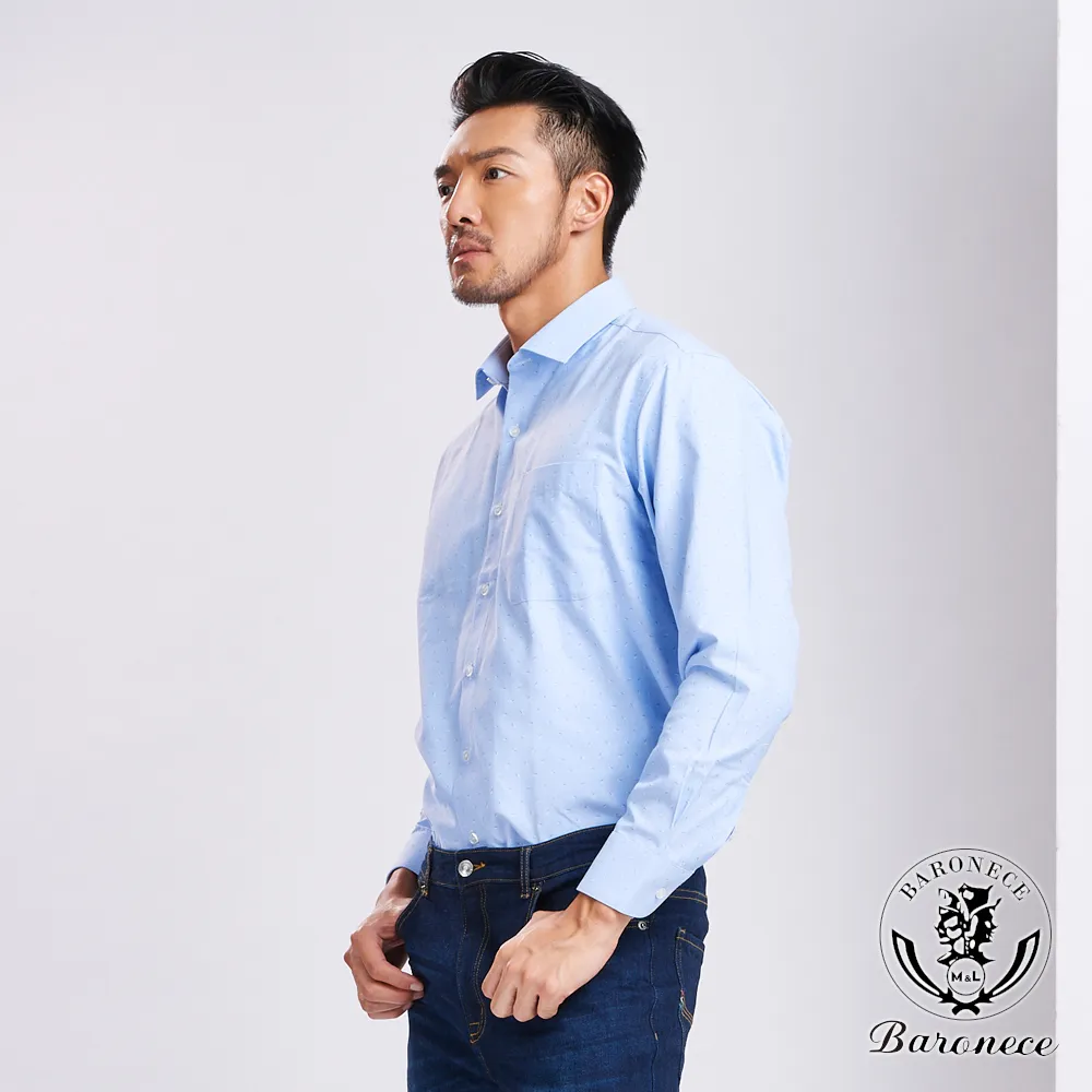【BARONECE】質感呈現格紋休閒長袖襯衫_藍(540605-10) 歷史價格詳細信息