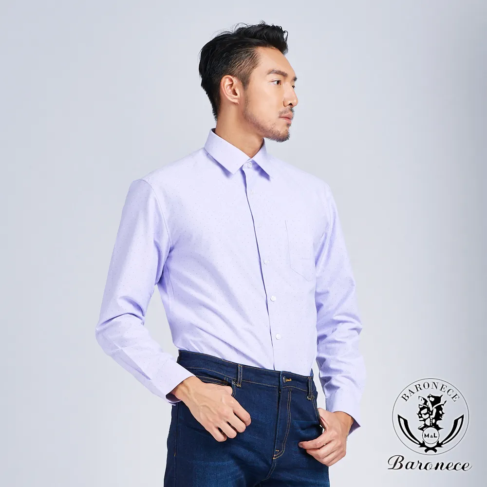 【BARONECE】休閒率性質感編織針扣皮帶_黑灰(623013) 歷史價格詳細信息