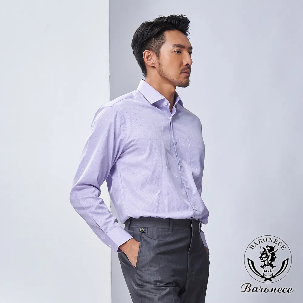 【BARONECE】義式風範進口純棉修身長袖襯衫_藍色(617428-09) 歷史價格詳細信息