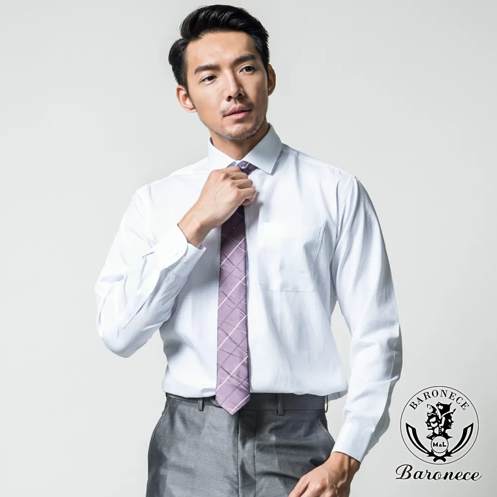 【BARONECE】氣質麻花素色毛衣_杏色(615703-05) 歷史價格詳細信息