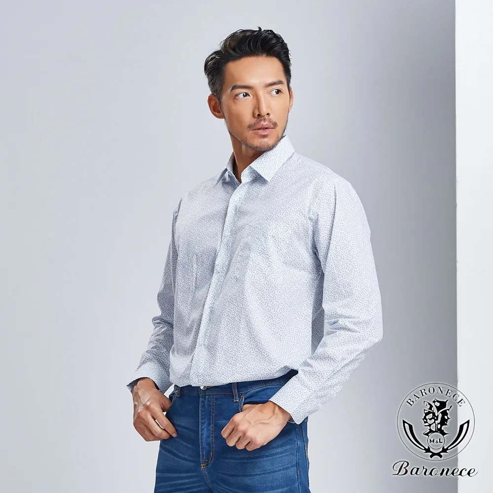 【BARONECE】活力直條長袖襯衫_藍白(618403-08) 歷史價格詳細信息