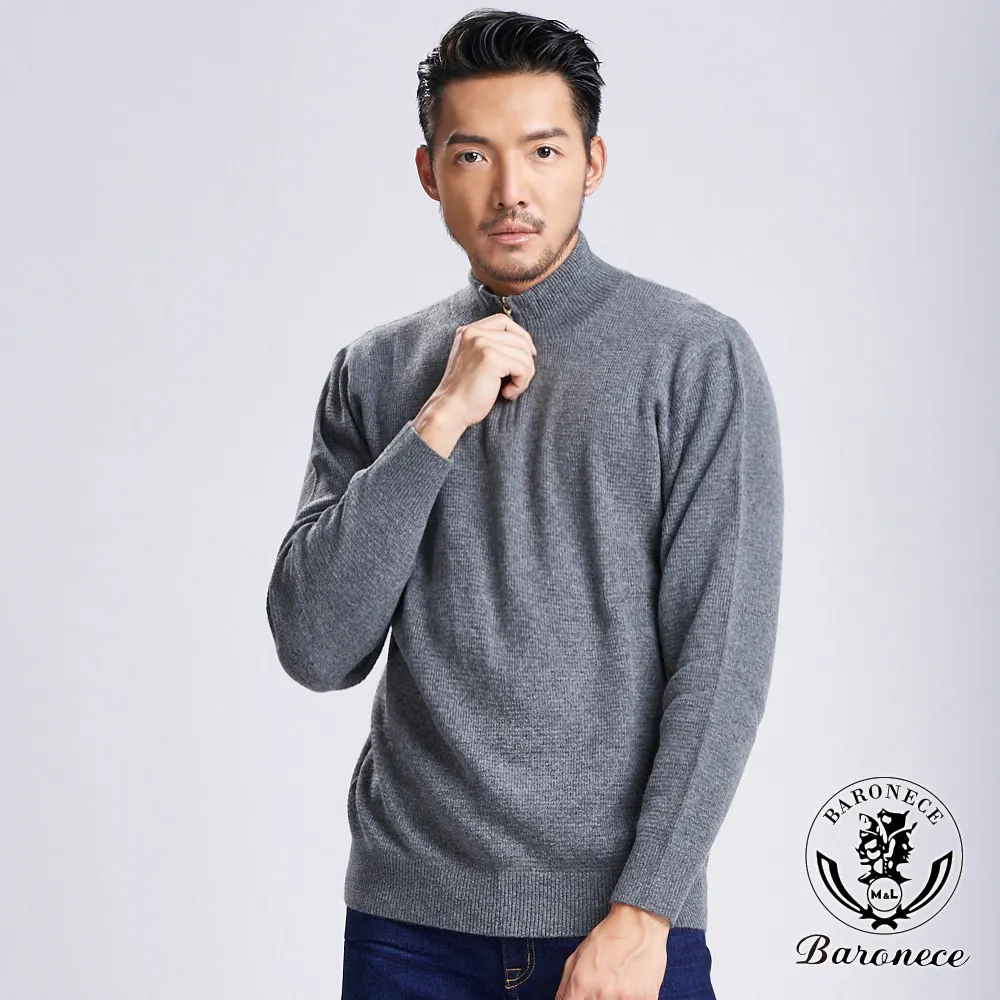 【BARONECE】都會商務嚴選打褶西褲_黑(602102-11) 歷史價格詳細信息