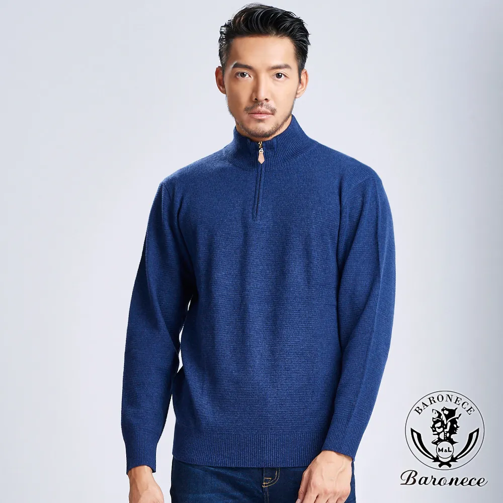 【BARONECE】都會商務嚴選打褶西褲_黑(602102-11) 歷史價格詳細信息