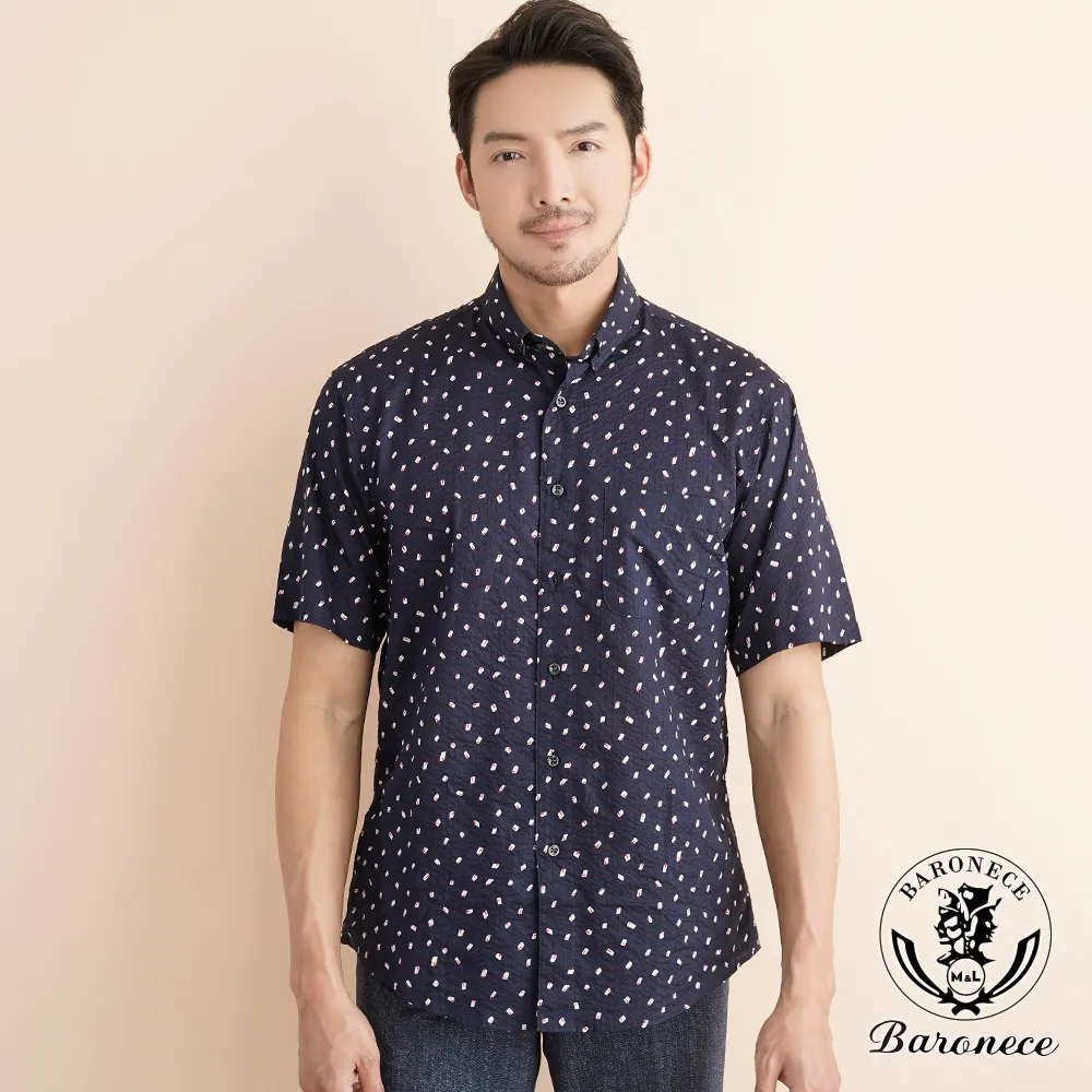 【BARONECE】時尚商務低調手帕 單入(620627-09) 歷史價格詳細信息