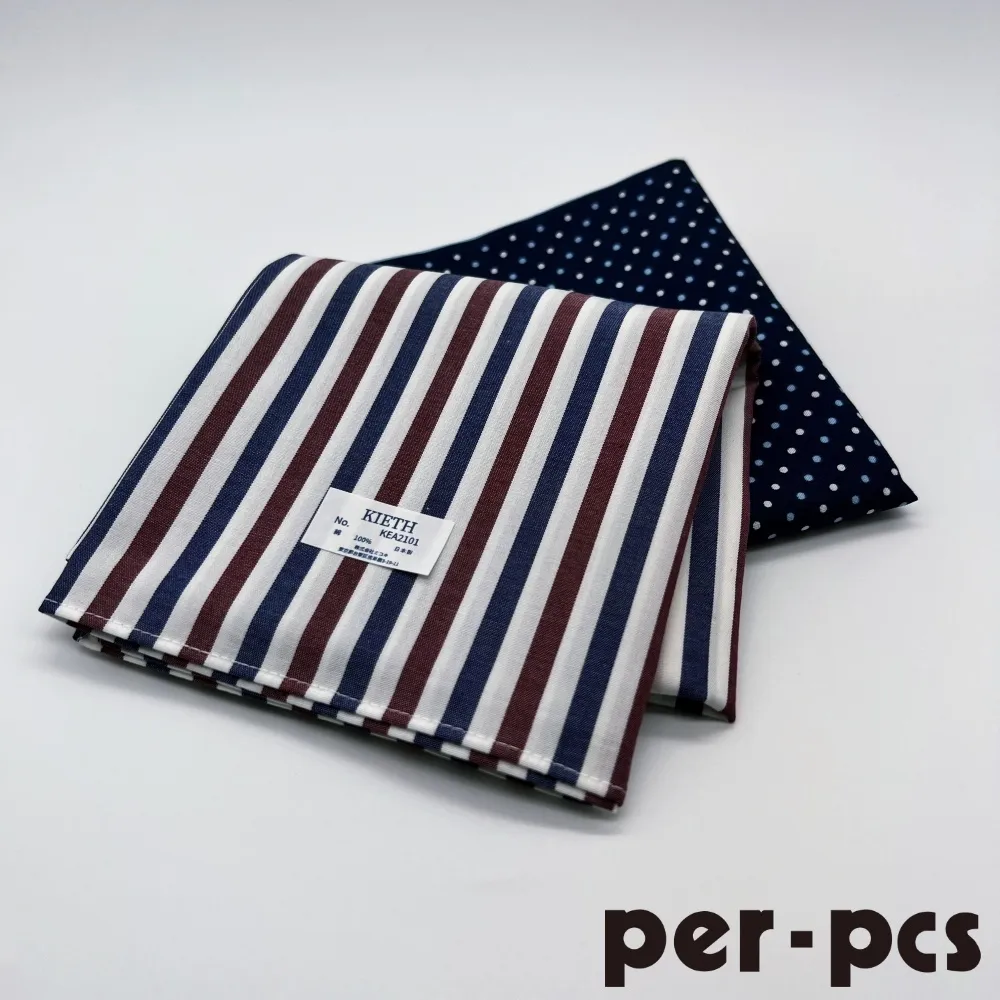 【BARONECE】簡約低調點點短袖襯衫(524412-10) 歷史價格詳細信息