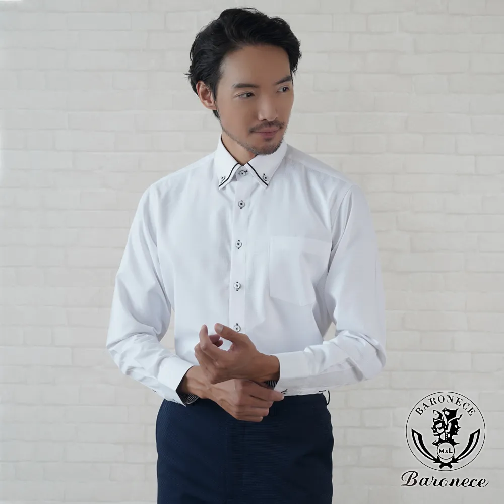 【BARONECE】簡約低調點點短袖襯衫(524412-10) 歷史價格詳細信息