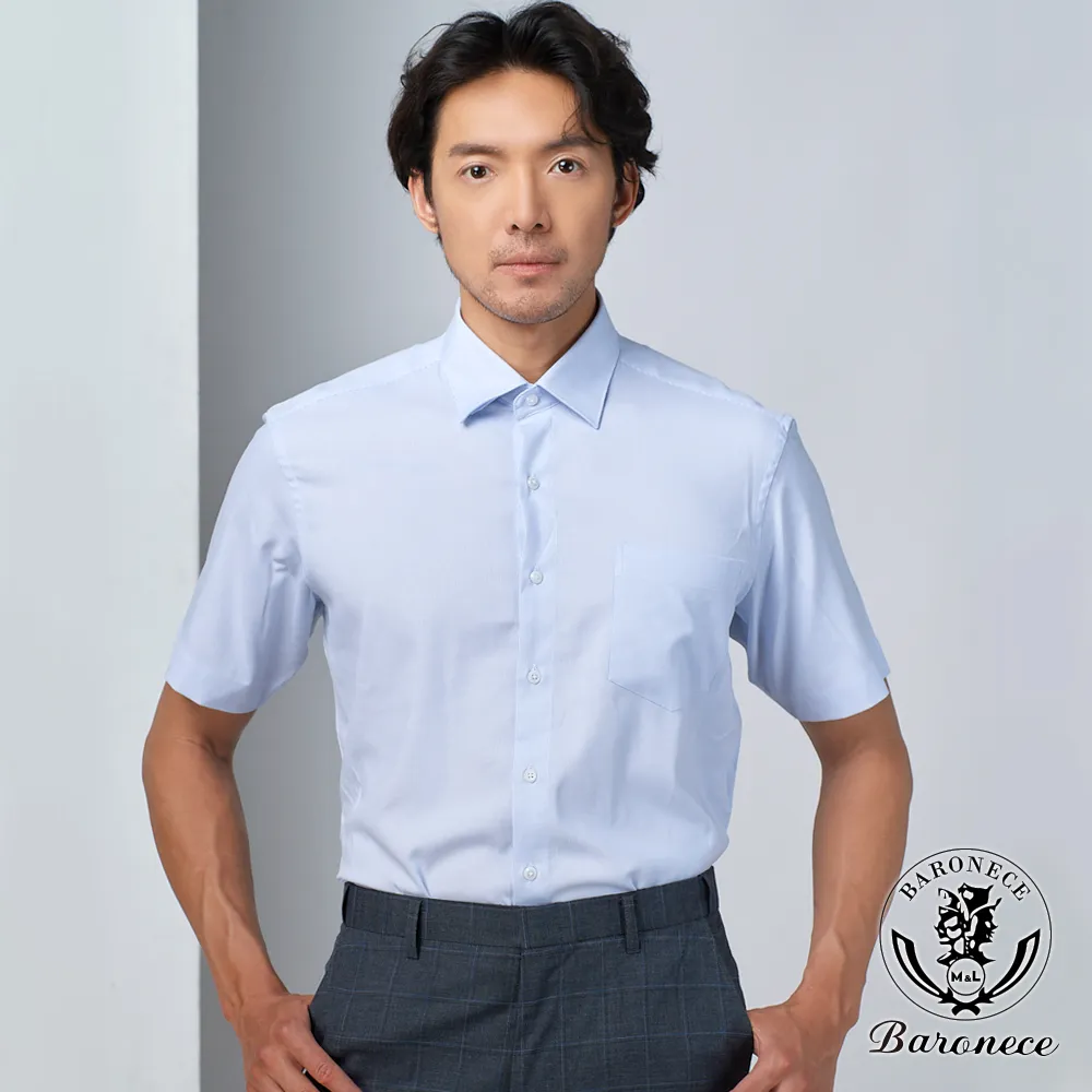 【BARONECE】條紋層次打摺西褲_灰(68123-04) 歷史價格詳細信息