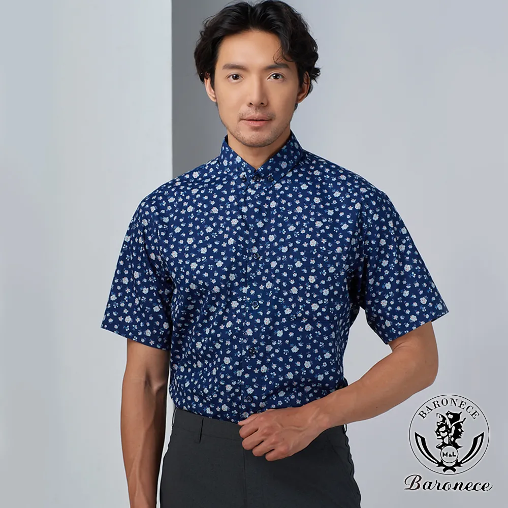 【BARONECE】活力直條長袖襯衫_藍白(618403-08) 歷史價格詳細信息