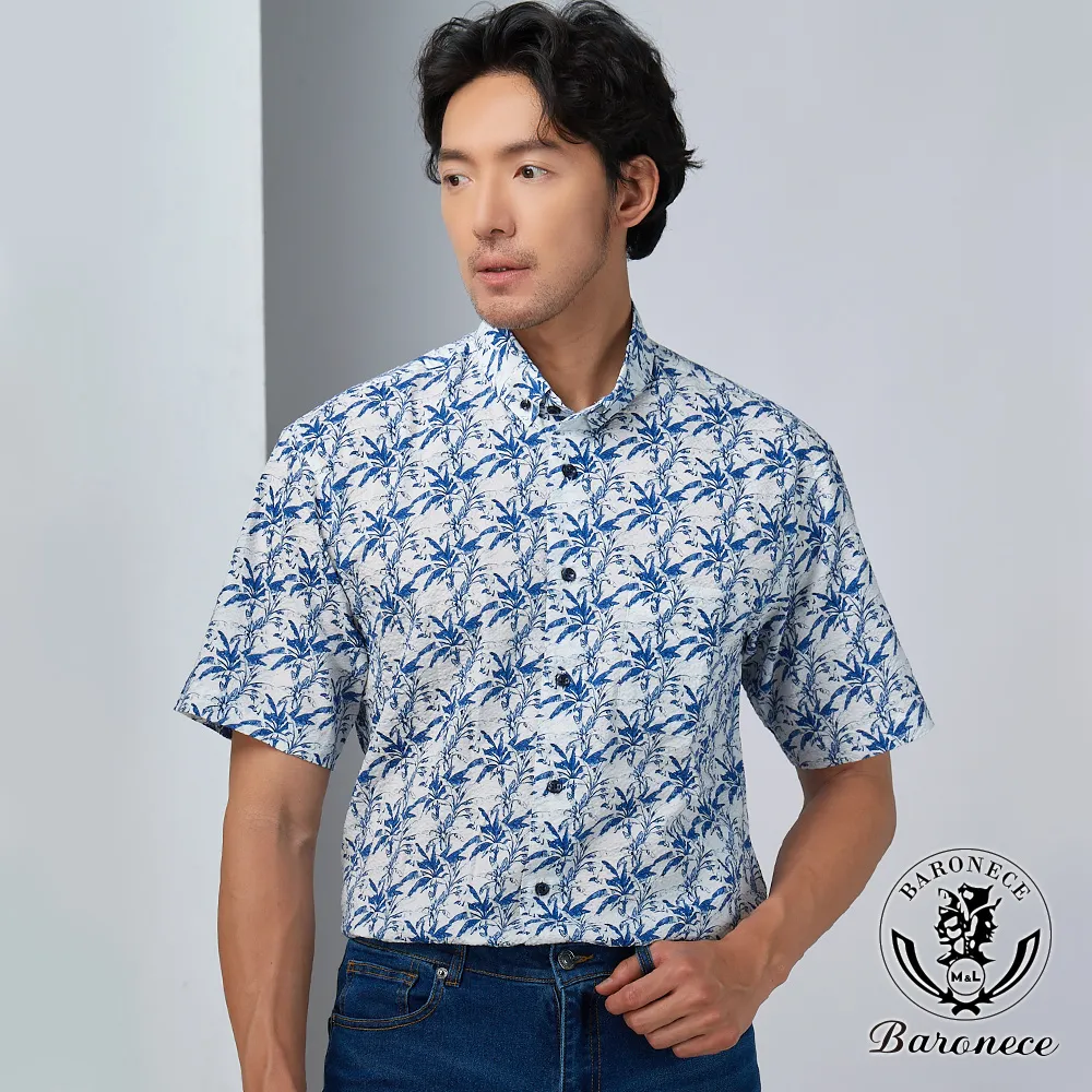 夏日和風休閒懶人靠枕套組-亞麻款(大) 歷史價格詳細信息