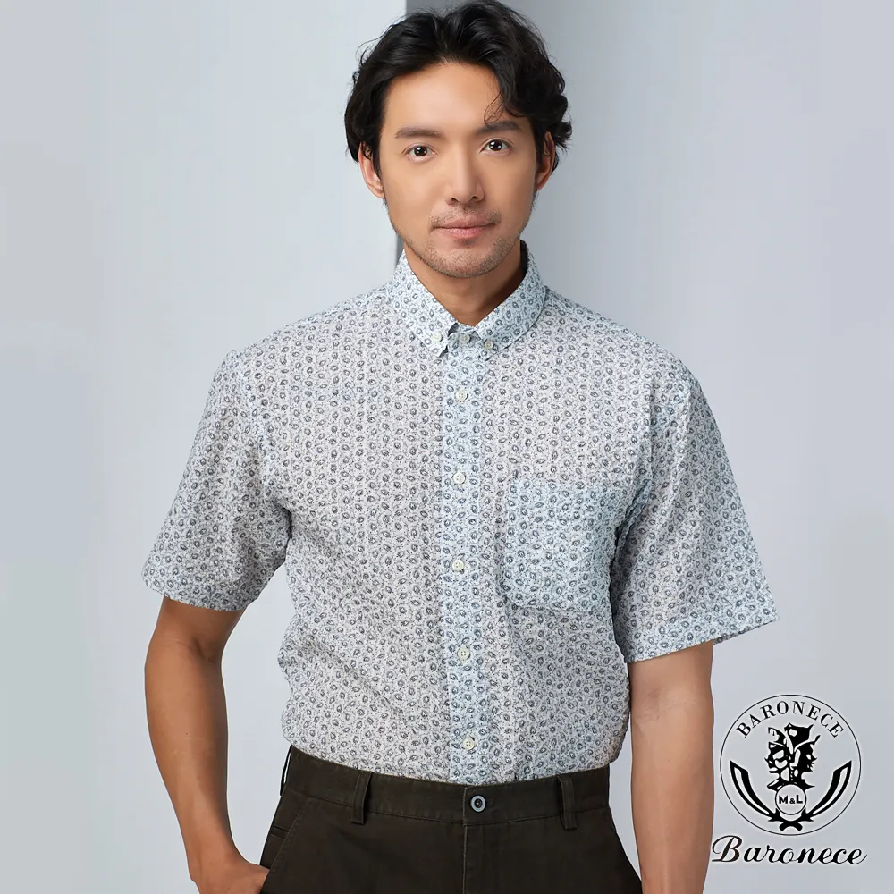 【BARONECE】摩登設計彈性平面休閒褲_卡其(100681-44) 歷史價格詳細信息