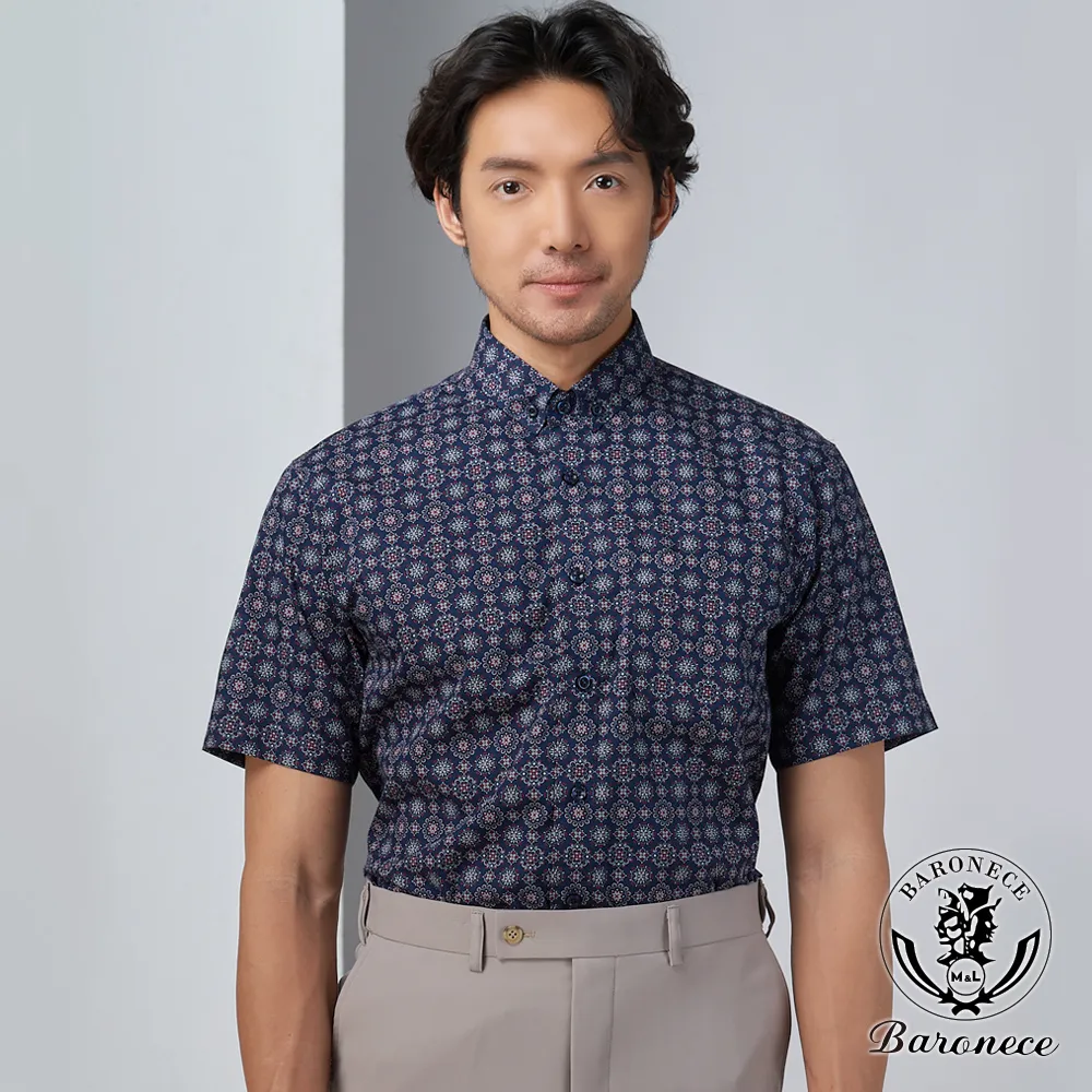 【BARONECE】個性圖騰長袖襯衫_灰(618405-11) 歷史價格詳細信息