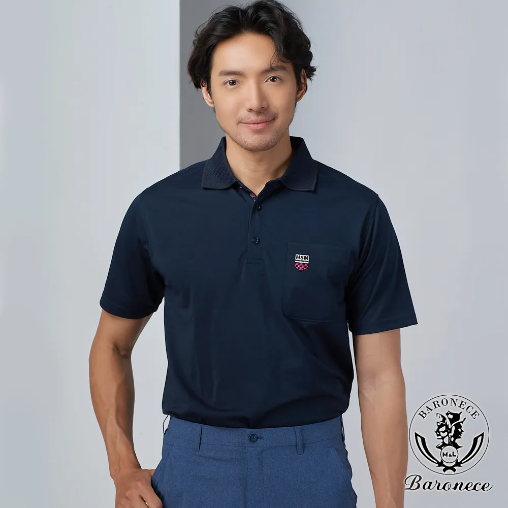 【BARONECE】輕量舒適休閒打摺西褲_卡其(524122-05) 歷史價格詳細信息