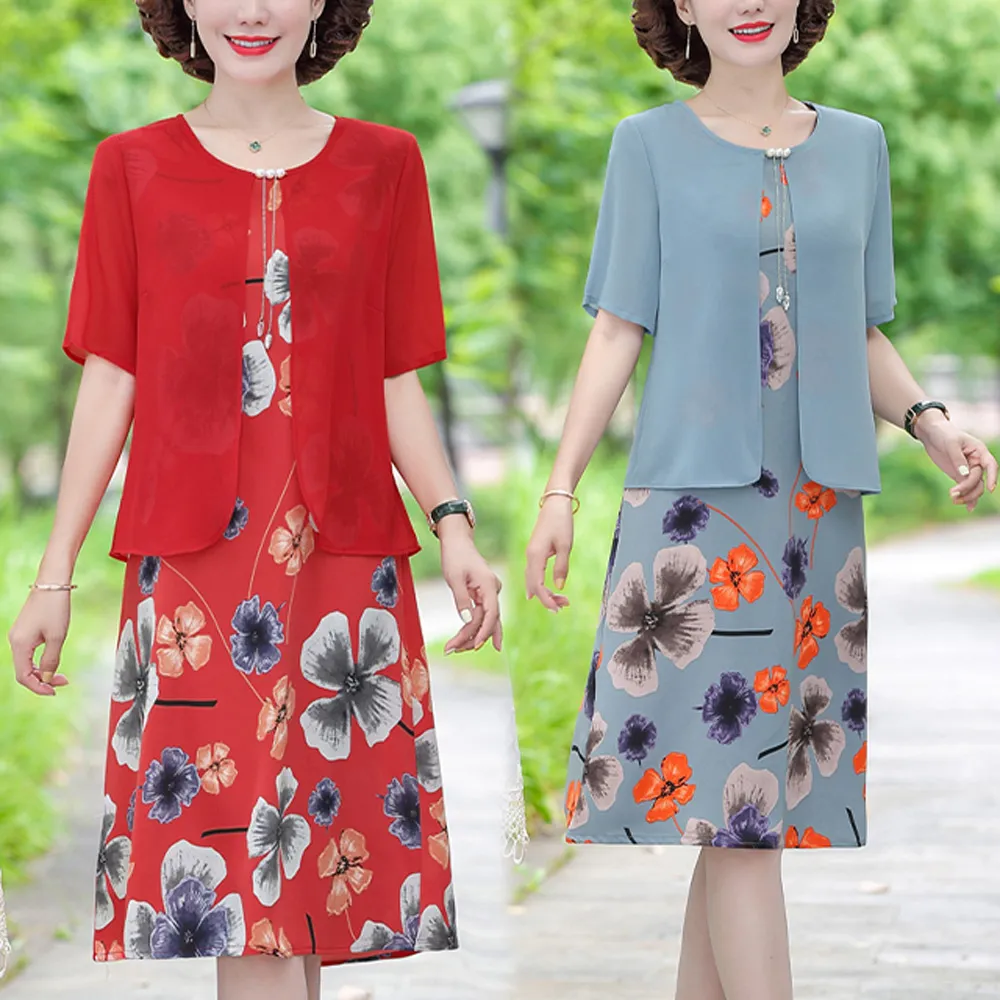 【韓國K.W.】KBN6676 (現貨)清透花吻V領洋裝(5/7分袖 短袖 牛仔 雪紡  吊帶 背心) 歷史價格詳細信息