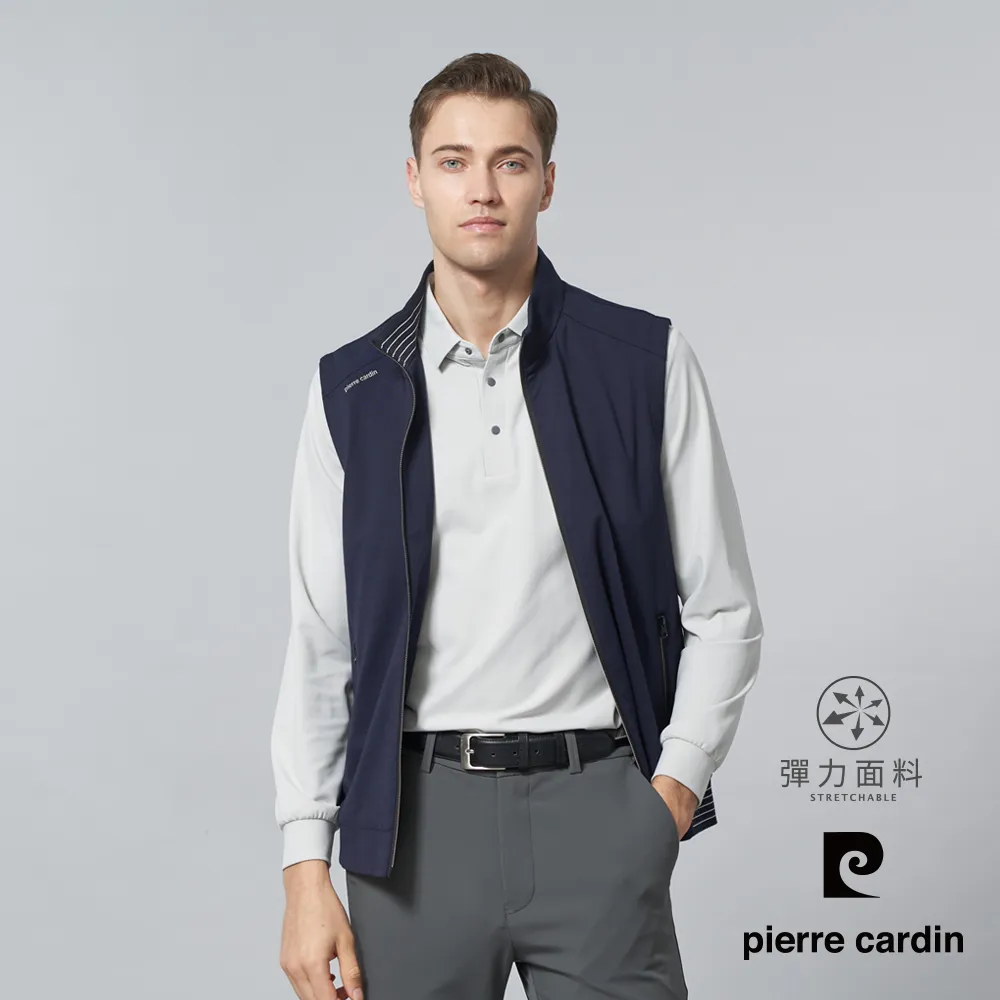 【pierre cardin 皮爾卡登】 男裝配色領剪接素色條紋長袖襯衫-淺藍色 (82817-31) 歷史價格詳細信息