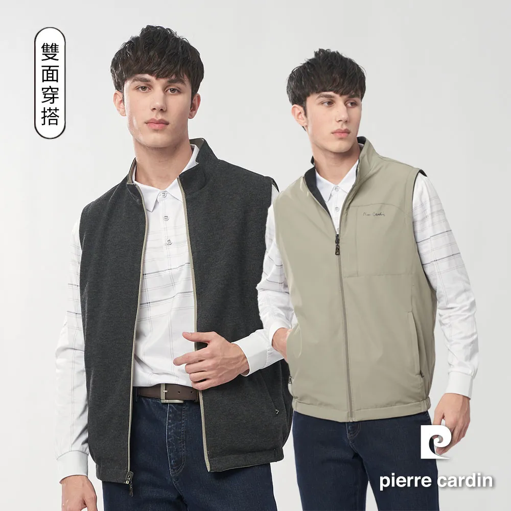【pierre cardin 皮爾卡登】 男裝 休閒雙面穿素色立領鋪棉防風保暖背心-卡其色 (5195365-84) 歷史價格詳細信息