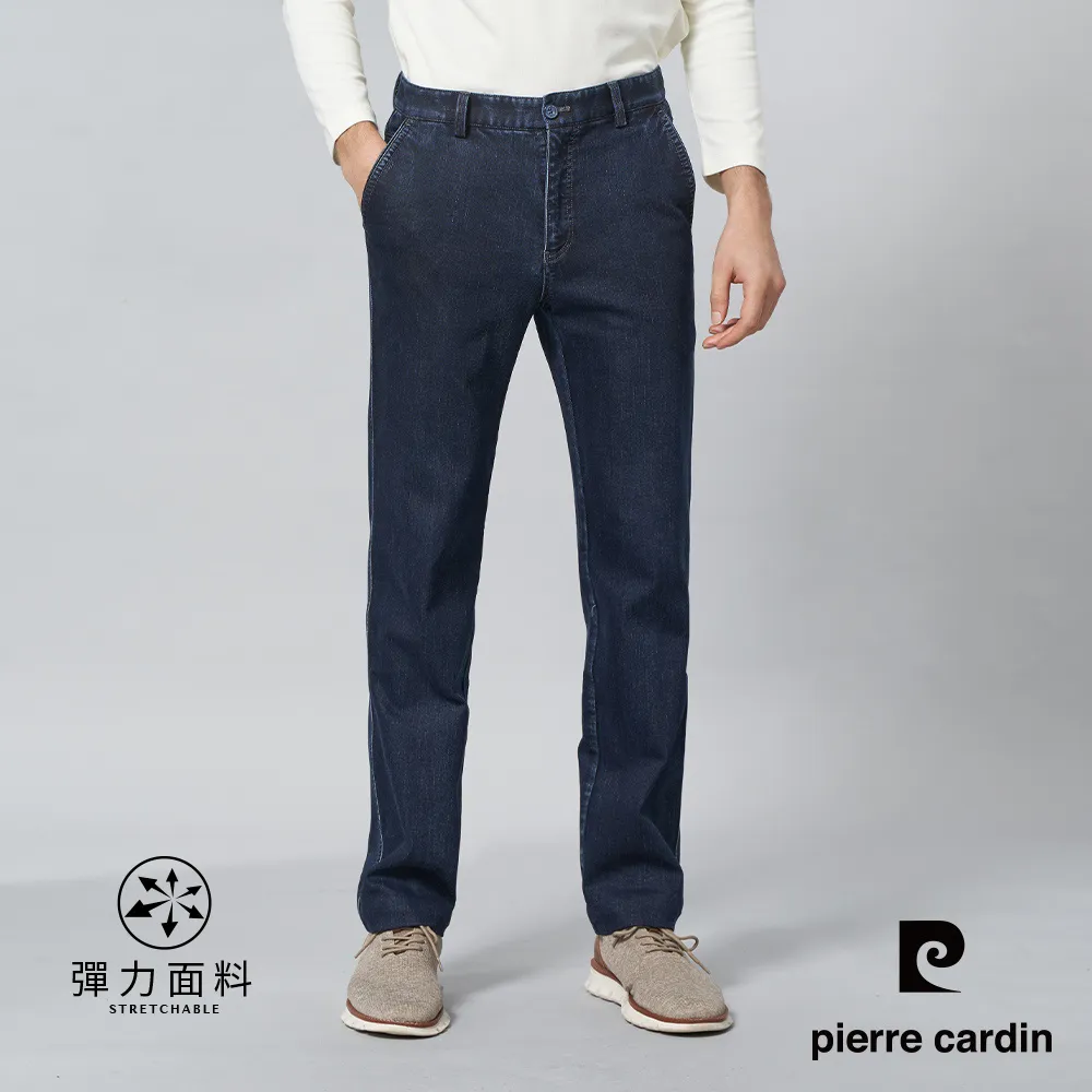 【pierre cardin皮爾卡登】男裝 微彈性素面平口西裝長褲-黑色 (5245845-99) 歷史價格詳細信息