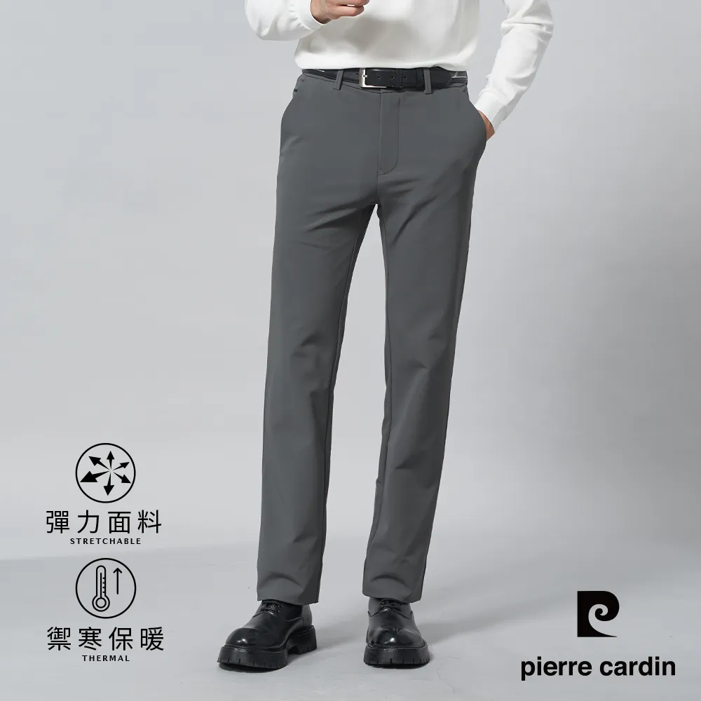 【pierre cardin 皮爾卡登】男裝 彈性素色平口西裝褲-深灰色 (5237848-98) 歷史價格詳細信息