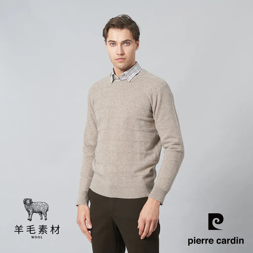 【pierre cardin皮爾卡登】男裝 暗格紋緹花打褶西裝長褲-丈青色 (5245842-38) 歷史價格詳細信息