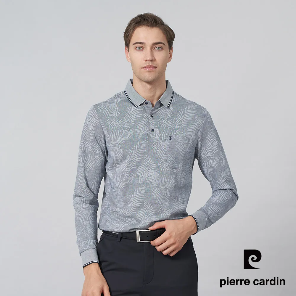 【pierre cardin皮爾卡登】男裝 雙色PK葉片印花長袖POLO衫-淺紫紅 (5235290-76) 歷史價格詳細信息