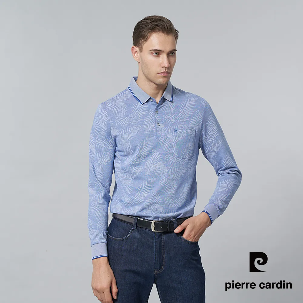【pierre cardin皮爾卡登】男裝 雙色PK葉片印花長袖POLO衫-淺紫紅 (5235290-76) 歷史價格詳細信息