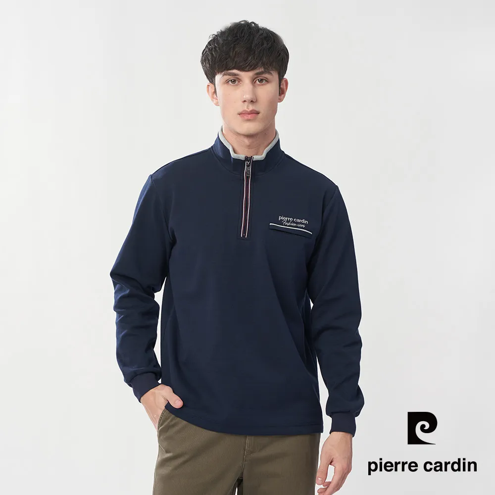 【pierre cardin 皮爾卡登】男裝 彈性素色平口西裝褲-深灰色 (5237848-98) 歷史價格詳細信息