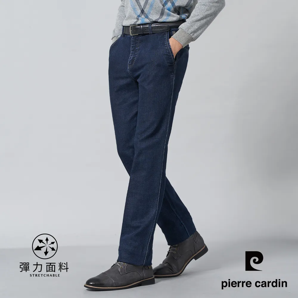 【pierre cardin皮爾卡登】男裝 微彈性素面平口西裝長褲-黑色 (5245845-99) 歷史價格詳細信息