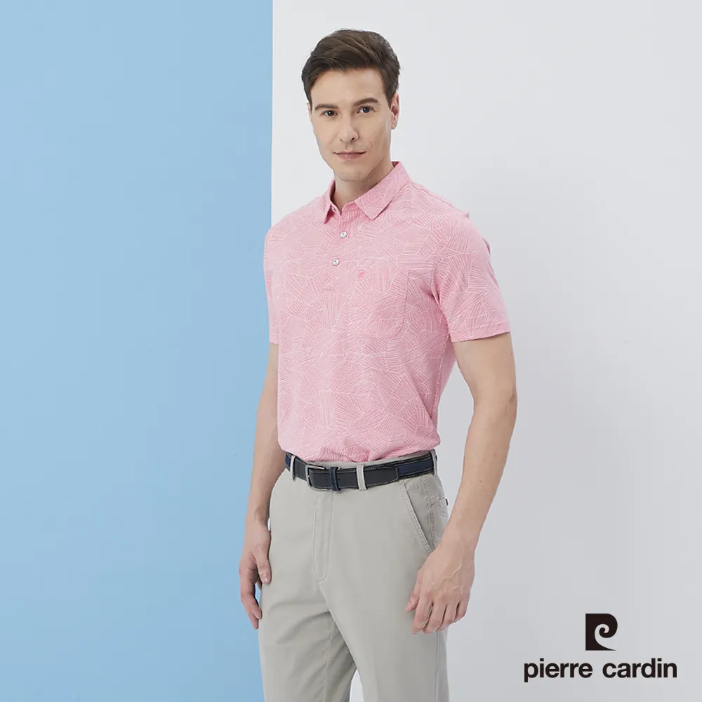 【pierre cardin 皮爾卡登】 男裝雙色交織印花短袖POLO衫-藍色 (5217266-35) 歷史價格詳細信息