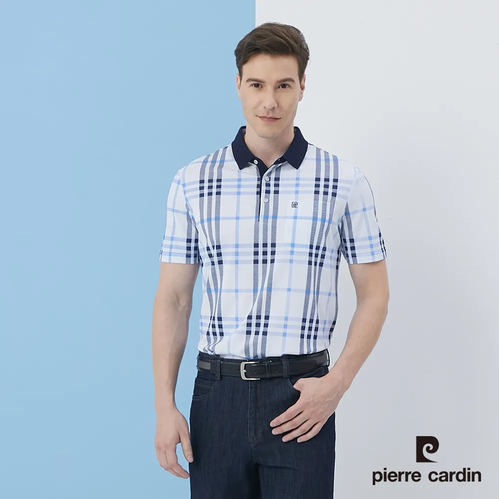 【pierre cardin 皮爾卡登】 男裝網眼印大定位格短袖POLO衫-藍色 (5217272-37) 歷史價格詳細信息