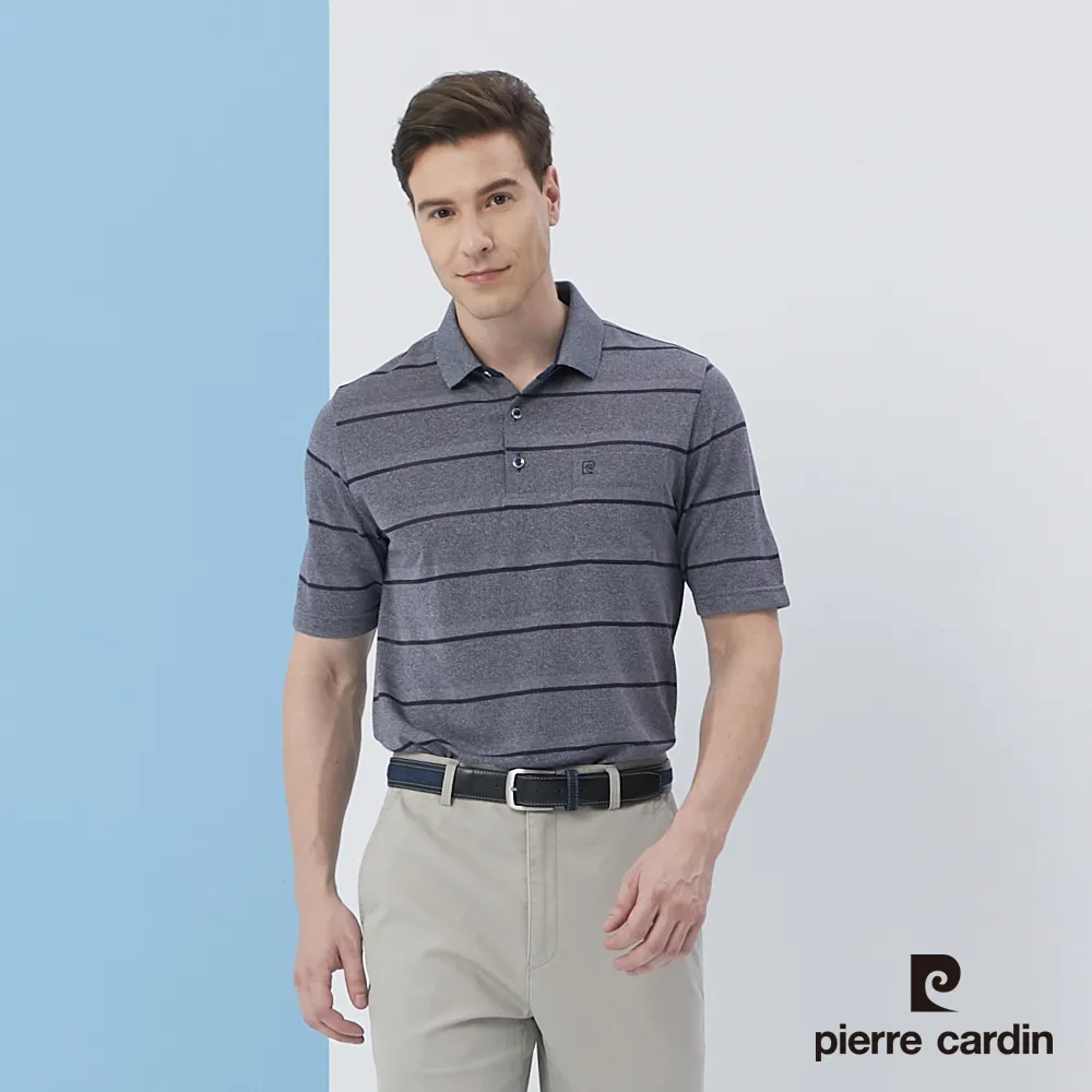 【pierre cardin 皮爾卡登】 男裝緹花橫條長袖polo衫-淺灰 (5205206-96) 歷史價格詳細信息