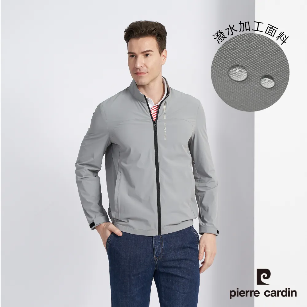 【pierre cardin 皮爾卡登】男款 彈性防風立領休閒薄夾克外套-黑色 (7225661-99) 歷史價格詳細信息